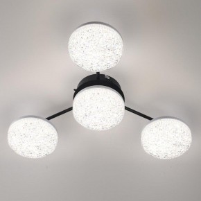 Потолочная люстра Lumion Didana 8236/4CL в Набережных Челнах - naberezhnye-chelny.ok-mebel.com | фото 2