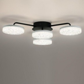Потолочная люстра Lumion Didana 8236/4CL в Набережных Челнах - naberezhnye-chelny.ok-mebel.com | фото 4