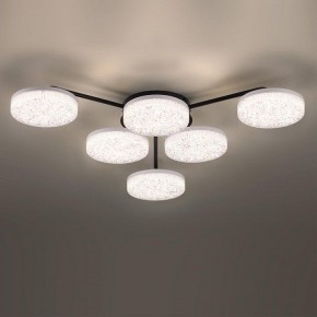 Потолочная люстра Lumion Didana 8236/6CL в Набережных Челнах - naberezhnye-chelny.ok-mebel.com | фото 4