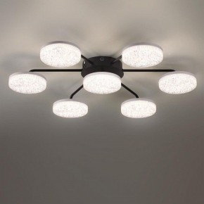 Потолочная люстра Lumion Didana 8236/7CL в Набережных Челнах - naberezhnye-chelny.ok-mebel.com | фото 4