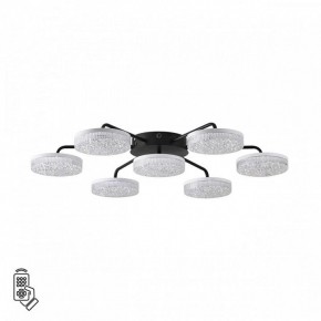 Потолочная люстра Lumion Didana 8236/7CL в Набережных Челнах - naberezhnye-chelny.ok-mebel.com | фото 5