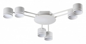 Потолочная люстра Lumion Gareta 8235/6C в Набережных Челнах - naberezhnye-chelny.ok-mebel.com | фото