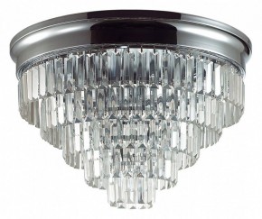 Потолочная люстра Lumion ZAHA 8266/8C в Набережных Челнах - naberezhnye-chelny.ok-mebel.com | фото