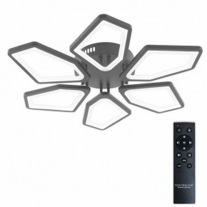 Потолочная люстра Natali Kovaltseva 8144 LED LAMPS 81444 в Набережных Челнах - naberezhnye-chelny.ok-mebel.com | фото 2