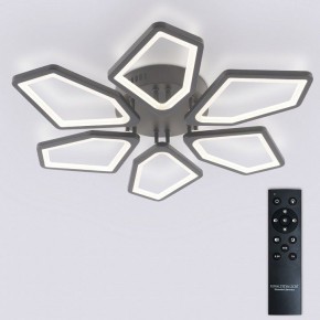 Потолочная люстра Natali Kovaltseva 8144 LED LAMPS 81444 в Набережных Челнах - naberezhnye-chelny.ok-mebel.com | фото 3