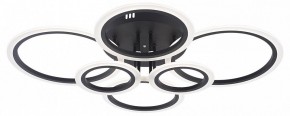 Потолочная люстра Natali Kovaltseva HOME LED LAMPS 81440 в Набережных Челнах - naberezhnye-chelny.ok-mebel.com | фото