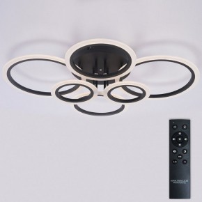 Потолочная люстра Natali Kovaltseva HOME LED LAMPS 81440 в Набережных Челнах - naberezhnye-chelny.ok-mebel.com | фото 2