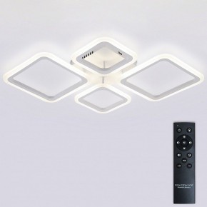 Потолочная люстра Natali Kovaltseva OPTI LED LAMPS 81108/1C в Набережных Челнах - naberezhnye-chelny.ok-mebel.com | фото 3