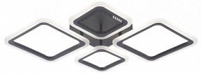 Потолочная люстра Natali Kovaltseva OPTI LED LAMPS 81108/2C в Набережных Челнах - naberezhnye-chelny.ok-mebel.com | фото