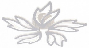Потолочная люстра Natali Kovaltseva RIF LED LAMPS 81118/4C в Набережных Челнах - naberezhnye-chelny.ok-mebel.com | фото