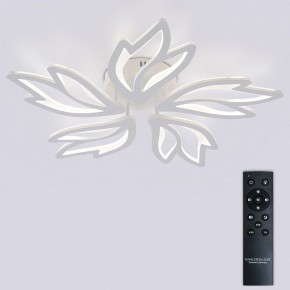 Потолочная люстра Natali Kovaltseva RIF LED LAMPS 81118/4C в Набережных Челнах - naberezhnye-chelny.ok-mebel.com | фото 2