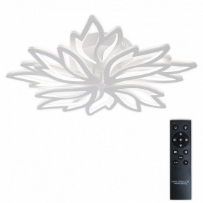 Потолочная люстра Natali Kovaltseva RIF LED LAMPS 81118/6C в Набережных Челнах - naberezhnye-chelny.ok-mebel.com | фото 2