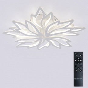 Потолочная люстра Natali Kovaltseva RIF LED LAMPS 81118/6C в Набережных Челнах - naberezhnye-chelny.ok-mebel.com | фото 3
