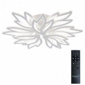 Потолочная люстра Natali Kovaltseva RIF LED LAMPS 81118/7C в Набережных Челнах - naberezhnye-chelny.ok-mebel.com | фото 2