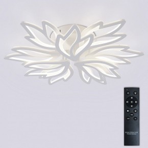 Потолочная люстра Natali Kovaltseva RIF LED LAMPS 81118/7C в Набережных Челнах - naberezhnye-chelny.ok-mebel.com | фото 3