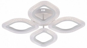 Потолочная люстра Natali Kovaltseva SM LED LAMPS 81455 в Набережных Челнах - naberezhnye-chelny.ok-mebel.com | фото