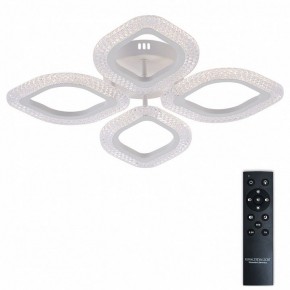 Потолочная люстра Natali Kovaltseva SM LED LAMPS 81455 в Набережных Челнах - naberezhnye-chelny.ok-mebel.com | фото 2