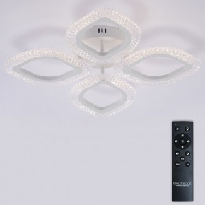 Потолочная люстра Natali Kovaltseva SM LED LAMPS 81455 в Набережных Челнах - naberezhnye-chelny.ok-mebel.com | фото 3