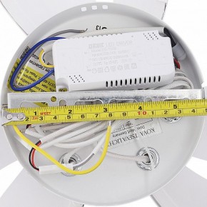 Потолочная люстра Natali Kovaltseva SM LED LAMPS 81456 в Набережных Челнах - naberezhnye-chelny.ok-mebel.com | фото 10