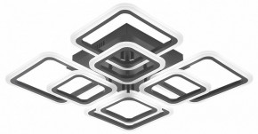 Потолочная люстра Natali Kovaltseva SPEKTR LED LAMPS 81108/5C в Набережных Челнах - naberezhnye-chelny.ok-mebel.com | фото