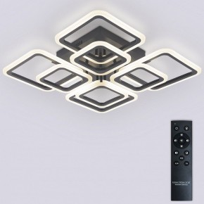 Потолочная люстра Natali Kovaltseva SPEKTR LED LAMPS 81108/5C в Набережных Челнах - naberezhnye-chelny.ok-mebel.com | фото 2