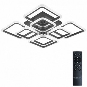 Потолочная люстра Natali Kovaltseva SPEKTR LED LAMPS 81108/5C в Набережных Челнах - naberezhnye-chelny.ok-mebel.com | фото 3