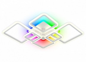 Потолочная люстра Natali Kovaltseva SPEKTR LED LAMPS 81441 в Набережных Челнах - naberezhnye-chelny.ok-mebel.com | фото