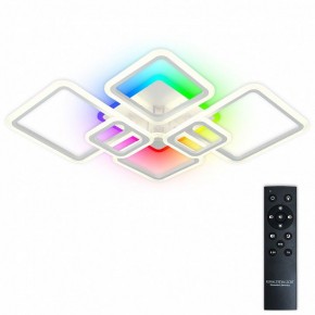 Потолочная люстра Natali Kovaltseva SPEKTR LED LAMPS 81441 в Набережных Челнах - naberezhnye-chelny.ok-mebel.com | фото 2