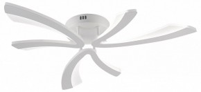 Потолочная люстра Natali Kovaltseva VIO LED LAMPS 81453 в Набережных Челнах - naberezhnye-chelny.ok-mebel.com | фото