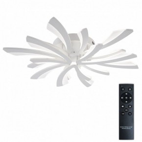 Потолочная люстра Natali Kovaltseva VIO LED LAMPS 81454 в Набережных Челнах - naberezhnye-chelny.ok-mebel.com | фото 2