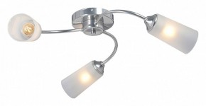 Потолочная люстра Vitaluce V2831 V2831-9/3PL в Набережных Челнах - naberezhnye-chelny.ok-mebel.com | фото