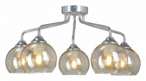 Потолочная люстра Vitaluce V3096 V3096-9/5PL в Набережных Челнах - naberezhnye-chelny.ok-mebel.com | фото