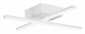 Потолочная люстра Vitaluce V3801 V3801-0/2PL в Набережных Челнах - naberezhnye-chelny.ok-mebel.com | фото