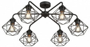 Потолочная люстра Vitaluce V42580 V42580-1/6PL в Набережных Челнах - naberezhnye-chelny.ok-mebel.com | фото