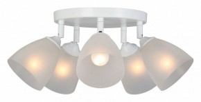 Потолочная люстра Vitaluce V4355 V4355-0/5PL в Набережных Челнах - naberezhnye-chelny.ok-mebel.com | фото