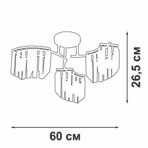 Потолочная люстра Vitaluce V5884 V5884-0/3PL в Набережных Челнах - naberezhnye-chelny.ok-mebel.com | фото 4