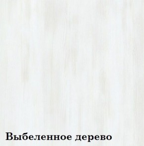 Прихожая «Диана Дуэт» (фасад стекло Белое) в Набережных Челнах - naberezhnye-chelny.ok-mebel.com | фото 4