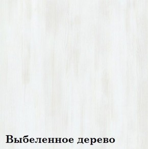 Прихожая «Диана Дуэт» (фасад стекло Капучино) в Набережных Челнах - naberezhnye-chelny.ok-mebel.com | фото 4
