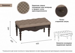 Прихожая Лилль в Набережных Челнах - naberezhnye-chelny.ok-mebel.com | фото 3