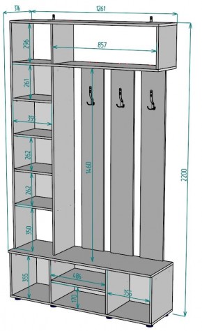 Прихожая с зеркалом V23_M в Набережных Челнах - naberezhnye-chelny.ok-mebel.com | фото 2