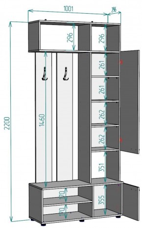 Прихожая с зеркалом V1_M в Набережных Челнах - naberezhnye-chelny.ok-mebel.com | фото 2