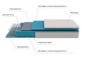 PROxSON Матрас FIRST Bonnell M (Ткань Синтетический жаккард) 140x190 в Набережных Челнах - naberezhnye-chelny.ok-mebel.com | фото 6