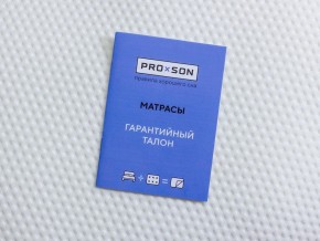 PROxSON Матрас Львенок (Print) 60x170 в Набережных Челнах - naberezhnye-chelny.ok-mebel.com | фото 12
