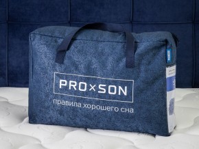 PROxSON Подушка Air (Ткань Трикотаж) 41x61 в Набережных Челнах - naberezhnye-chelny.ok-mebel.com | фото 11