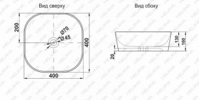 Раковина MELANA MLN-78344 в Набережных Челнах - naberezhnye-chelny.ok-mebel.com | фото 2