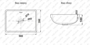 Раковина MELANA MLN-78441 в Набережных Челнах - naberezhnye-chelny.ok-mebel.com | фото 2