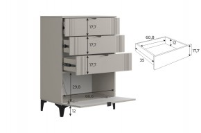 РИЧ Гостиная (модульная) кашемир в Набережных Челнах - naberezhnye-chelny.ok-mebel.com | фото 6