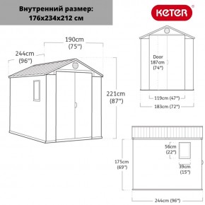 Сарай Дарвин 6х8 (Darwin 6х8) в Набережных Челнах - naberezhnye-chelny.ok-mebel.com | фото 3