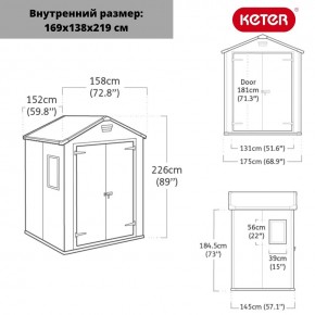 Сарай Манор 6x5DD (Manor 6x5DD) cерый/белый в Набережных Челнах - naberezhnye-chelny.ok-mebel.com | фото 2