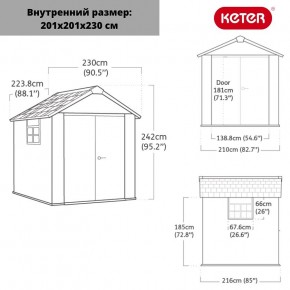 Сарай Окланд 757 (OAKLAND 757) в Набережных Челнах - naberezhnye-chelny.ok-mebel.com | фото 2